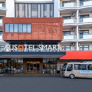 Ausotel Smart Baiyun International Airport T2 Free Shuttle Bus For The Canton Fair From April 15 To May 5